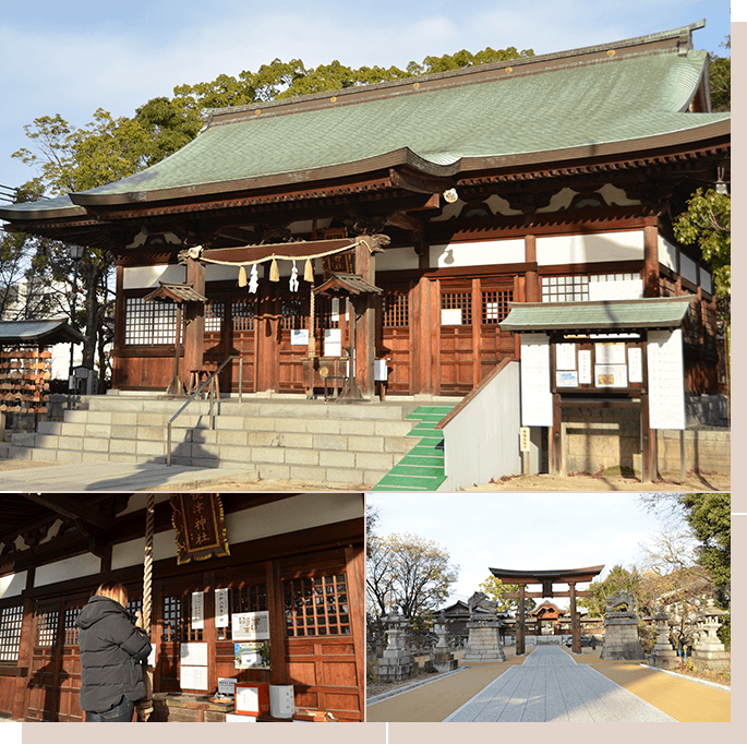 Nigitsu-jinja shrine