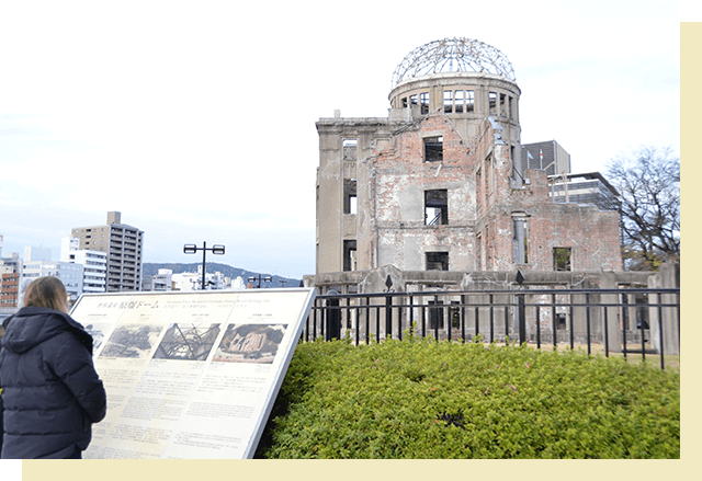 A-Bomb Dome