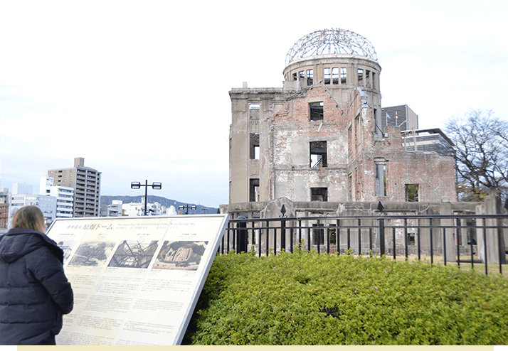 A-Bomb Dome