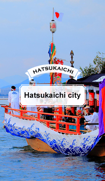 hatsukaichi-city
