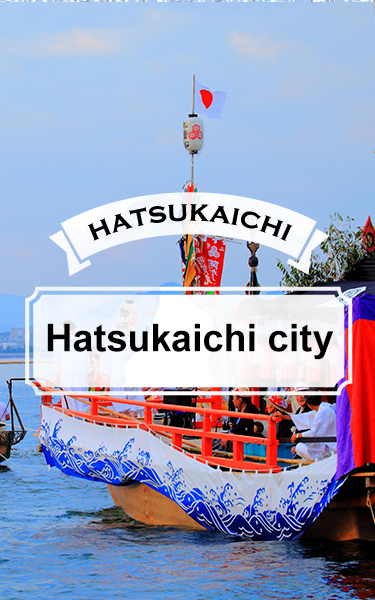 hatsukaichi