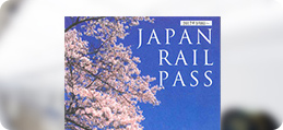 What is JAPAN RALL PASS?