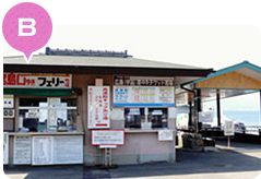 B Miyajima 3rd pier